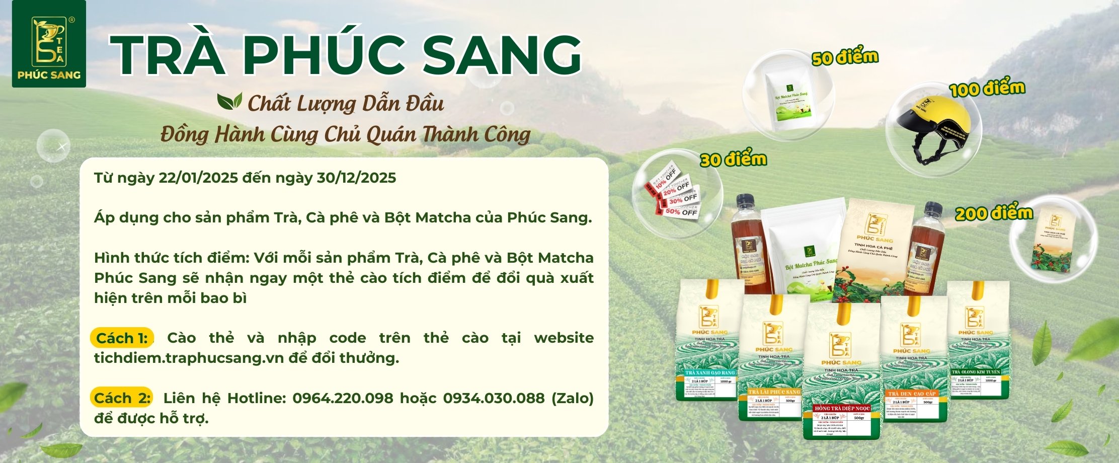 Tích điểm đổi quả